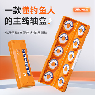 佳钓尼主线轴收纳盒主线盒大容量钓鱼线组垂钓用品多功能鱼线渔具