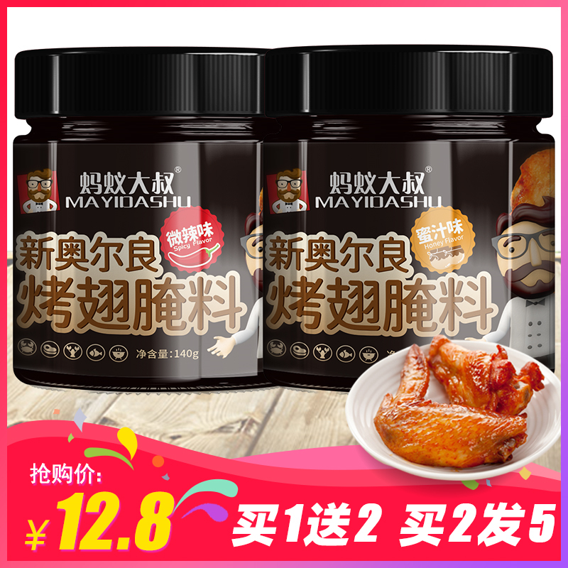 网友分享在meiguo.com的图片
