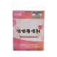 喵喵康喷剂一袋价幼猫皮肤外喷猫舍专用500ml