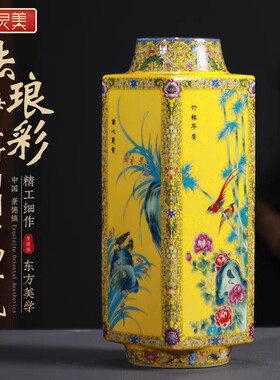 景德镇陶瓷器仿古粉彩花瓶开窗扒花四方瓶客厅酒柜博古架装饰摆件
