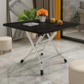 桌子折叠桌家用吃饭餐桌简易出租屋可折叠学生宿舍小桌子简约方桌