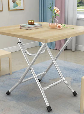 折叠桌餐桌简易家用宿舍租房吃饭长方形桌子写字桌摆摊便携小方桌