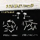医用钛钢空杆粗0.8改1.2mm养耳洞防过敏耳蜗钉耳骨钉钛合金耳钉女