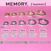 医用钛钢直针0.8mm耳扣耳圈养耳洞耳骨钉耳钉爆闪钻耳骨环耳环女