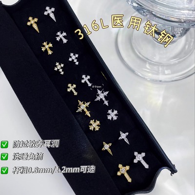 针粗0.8/1.2mm十字架耳骨钉医用钛钢养耳洞耳蜗钉睡觉免摘耳钉女