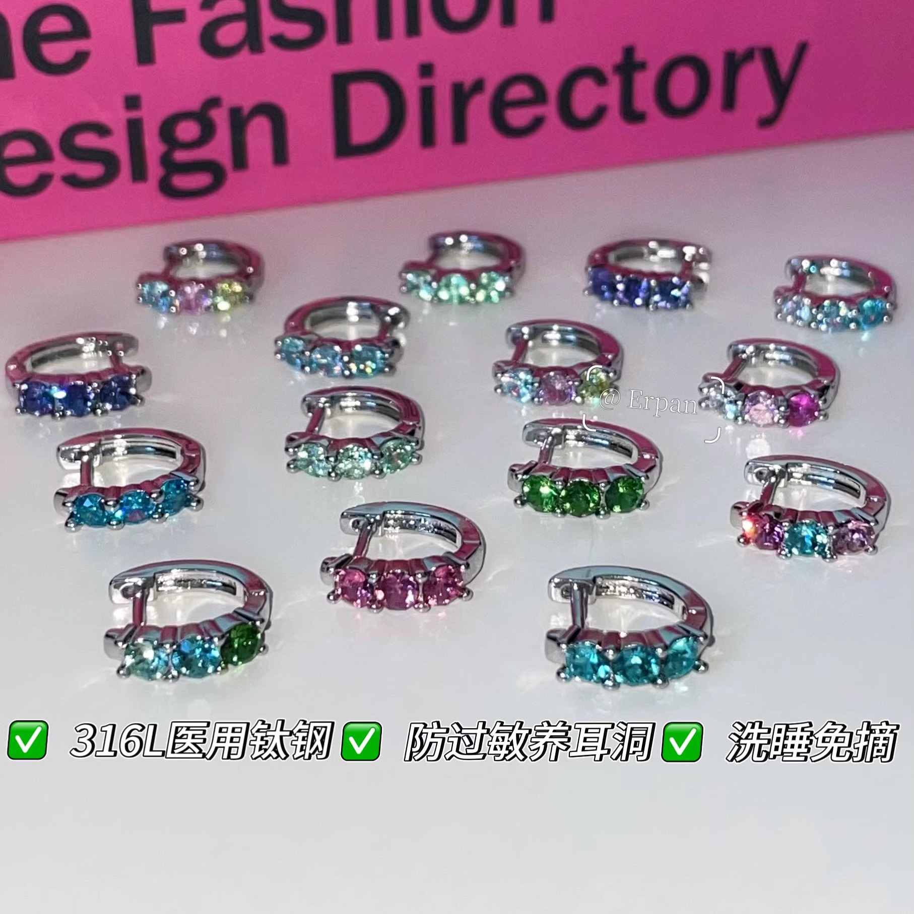 爆闪彩色锆石耳圈耳环钛钢直针耳骨环防过敏养耳洞素圈耳扣耳饰女