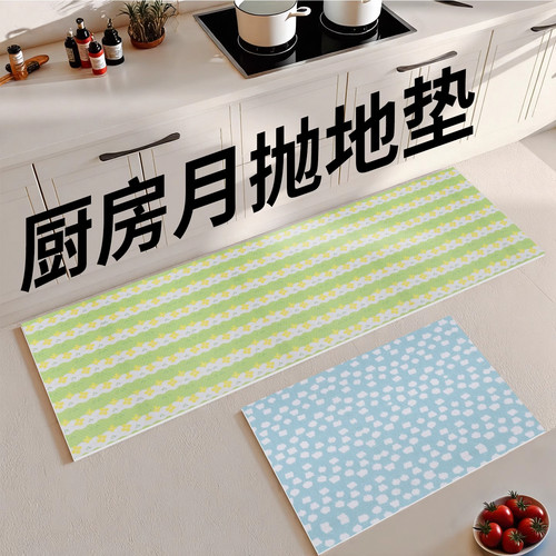 家用厨房一次性地垫子防脏免洗吸水吸油防滑卫生间入户门口可拼接
