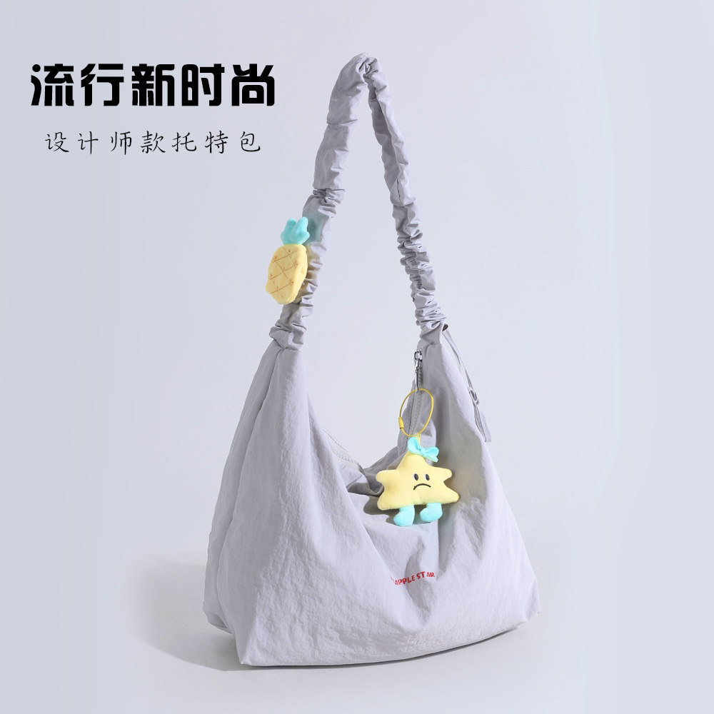 韩版ins风褶皱抽绳肩带单肩斜挎包大容量云朵包大学生单肩斜挎包,箱包皮具/热销女包/男包,托特包,淘宝优惠券,粉丝福利购,淘宝优惠卷