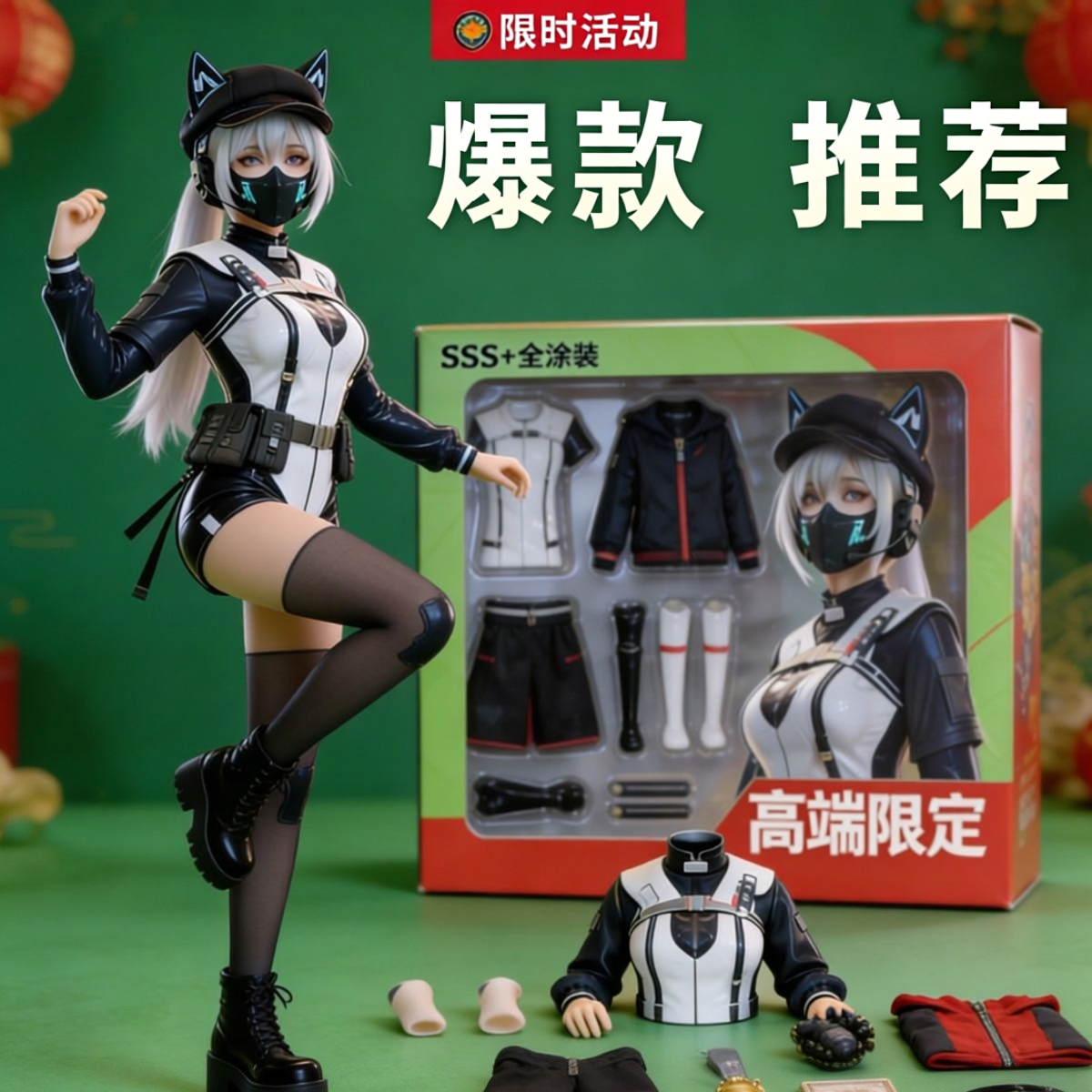 三角洲行动手办露娜模型摆件二次元美少女国产女士手办摆件盲盒