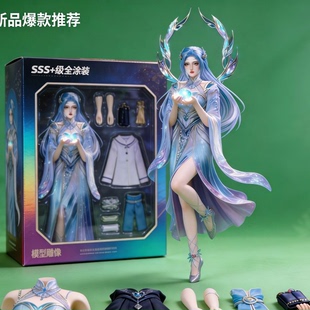 斗罗2绝世唐门明女神唐舞桐光手办二次元美少女国产女士手办盲盒