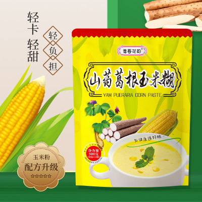 山药葛根玉米糊袋装500g独立小包装即食冲泡饮品粥羹食品早中晚代