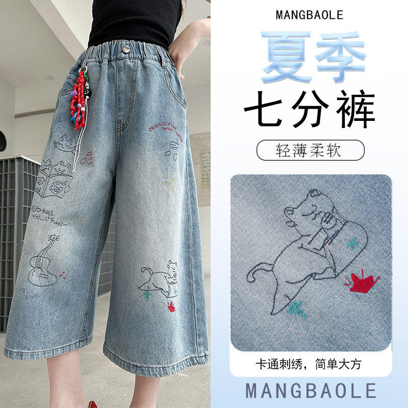 女童夏季薄款卡通牛仔中裤