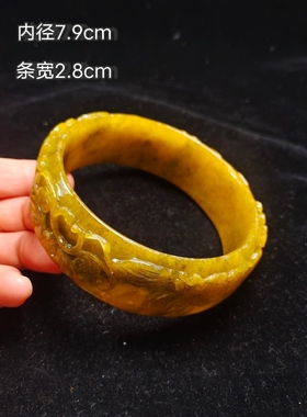 缅甸老黄翡翠玉手镯女冰糯种满色正黄老坑翡翠色浮雕刻玉镯子手环