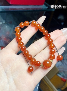 天然南红玛瑙手串女款单圈手链送女友礼物送礼佳品