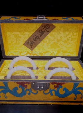 古玩旧藏收淘玉石白玉竹节手镯首饰配漆器盒子送礼佳品收藏