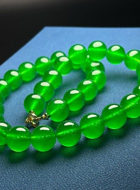 老坑翡翠色冰种阳绿圆珠项链绿色辣绿帝王珠链玉石项链石英岩首饰
