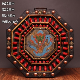 古玩老物件算盘屏风摆件旧藏木胎漆器古代算盘招财玄关酒柜装饰品