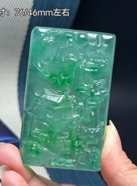 高冰种飘绿老翠玉山水吊牌玉佩项链缅甸老翡翠冰透毛衣链正品百搭