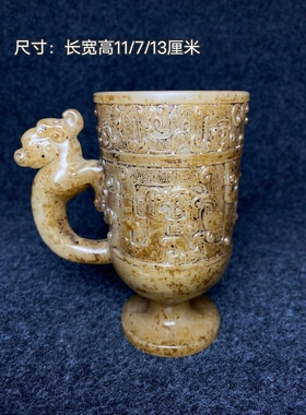 古董仿古高古玉老玉工艺作品手把玩装饰供奉欣赏摆件玉石收藏复古