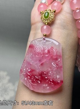 凤戏牡丹玉平安牌翡翠色吊坠项链粉红玛瑙挂件玉石平安扣毛衣链女