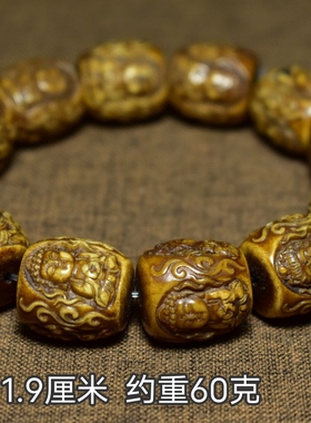 文玩手链手串鹿角手链三宝佛手串回流精选精雕佛珠念珠串把玩件