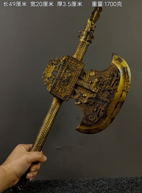 古玩纯铜斧头摆件铜斧子铜器家居装饰工艺品铜斧斧头礼品大号