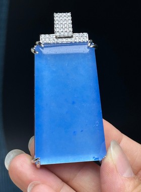 冰种蓝色玉石银镶玉无事牌观音菩萨本命年项链吊坠