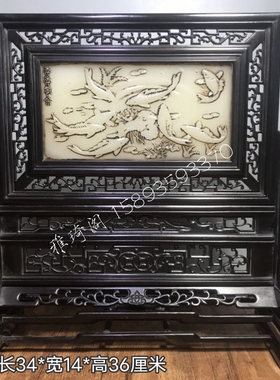 古玩木雕古董老货黑檀木镂空雕刻八仙人物屏风摆件家居骨雕收藏
