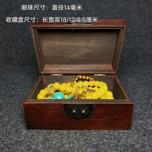 古董文玩玉器珠宝道具明清老玛瑙石绿松石大朝珠项链收藏颈饰