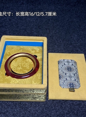 缅甸高冰雕花老翡翠包金手镯女冰种红翡家有转运翠镯手环带盒一套