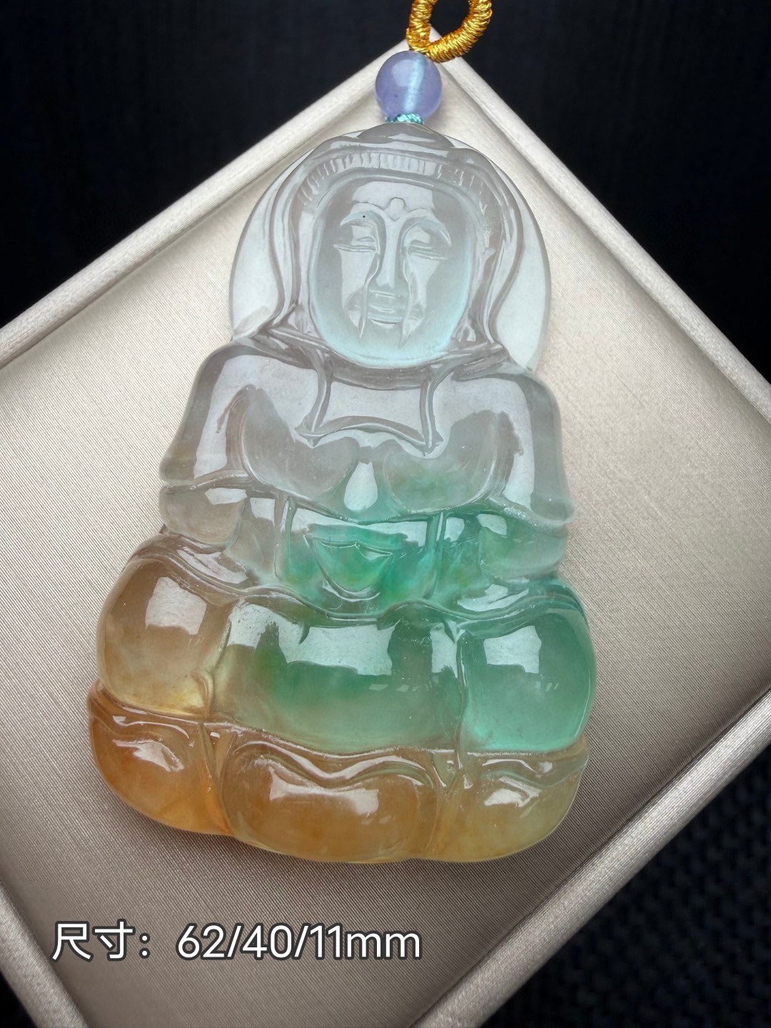 高冰种翡翠观音吊坠男士缅甸老坑阳绿飘花菩萨玉石项链挂件