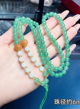 天然东陵玉项链女款新中式简约精致轻奢玉石锁骨链饰品百搭礼物