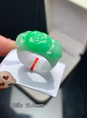 玉石缅甸冰种翡翠雕花扳指男款女士招财三足金蟾指环戒指