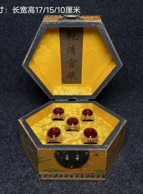 古玩包铜鎏金镶嵌红宝石戒指男女款复古做旧翡翠戒指饰品