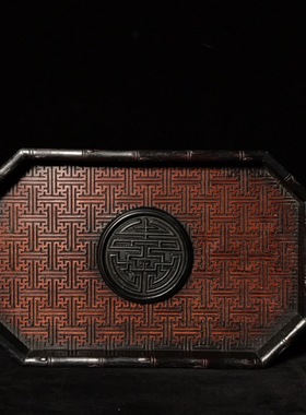 木雕镶嵌茶盘摆件古玩杂项特价