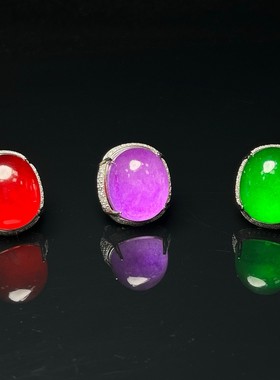 翡翠色老坑高冰种满色阳绿镶嵌蛋面裸石玉石时尚男款戒指处理指环