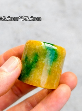 古玩缅甸翠玉高端气质男款扳指帝王绿加宽指环送男友礼物