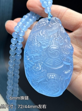 帝王绿吊坠冰种翡翠色玉坠男女款挂件黄翡四大神兽双面牌项坠