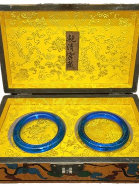古玩古董旧藏收清代宫廷御藏刚玉宝石手镯配老漆器盒装饰品摆件