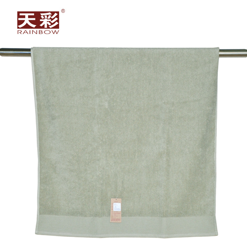 天彩 新疆彩棉全棉纯棉浴巾多臂浴巾绿色家居洗浴大毛巾70X140