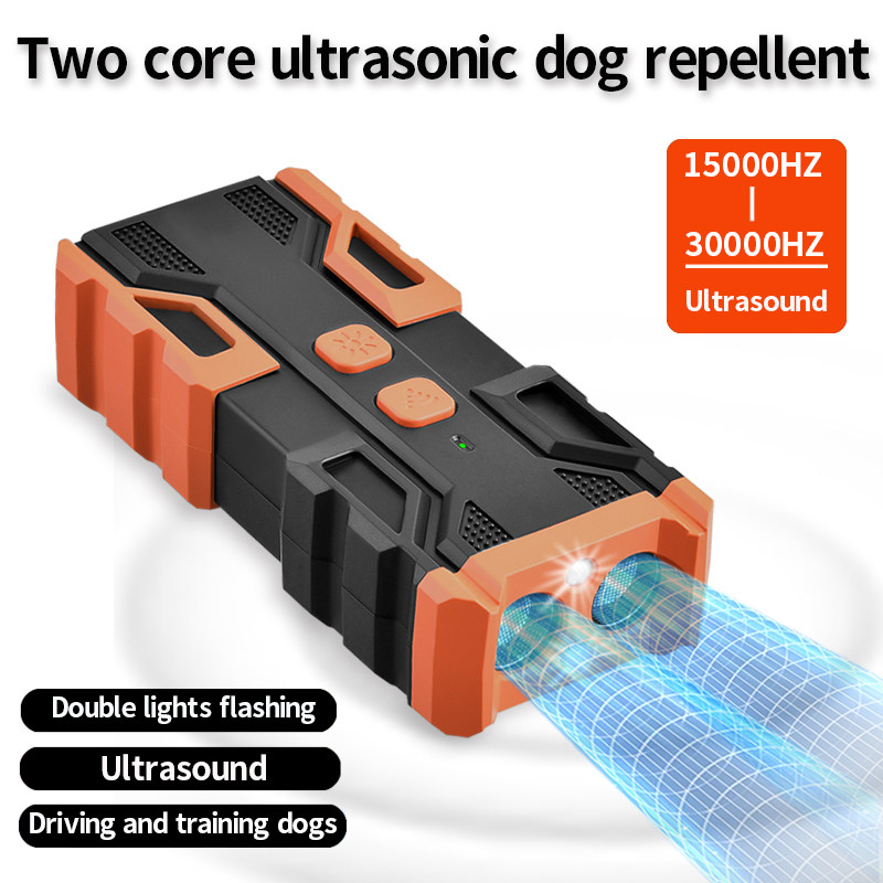 超声波双核止吠器驱狗神器照明爆闪大功率超声波驱狗器防狗咬赶狗