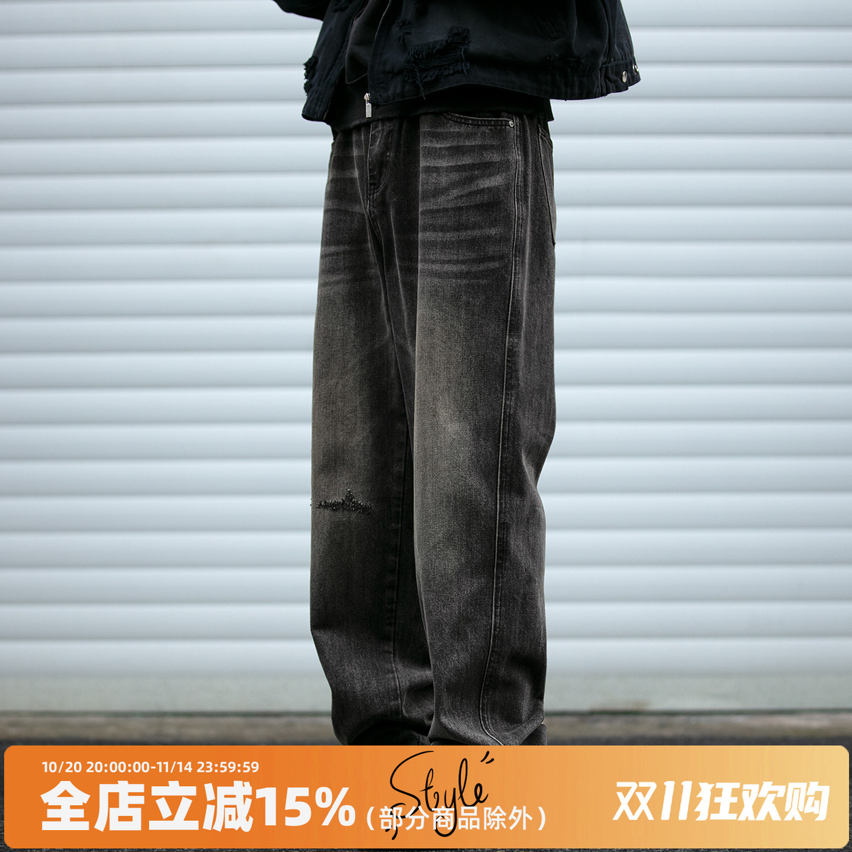 拉链长裤水洗春秋牛仔裤