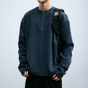 450G重磅半拉链卫衣男秋冬新款宽松坑条纯色cleanfit圆领打底衫潮