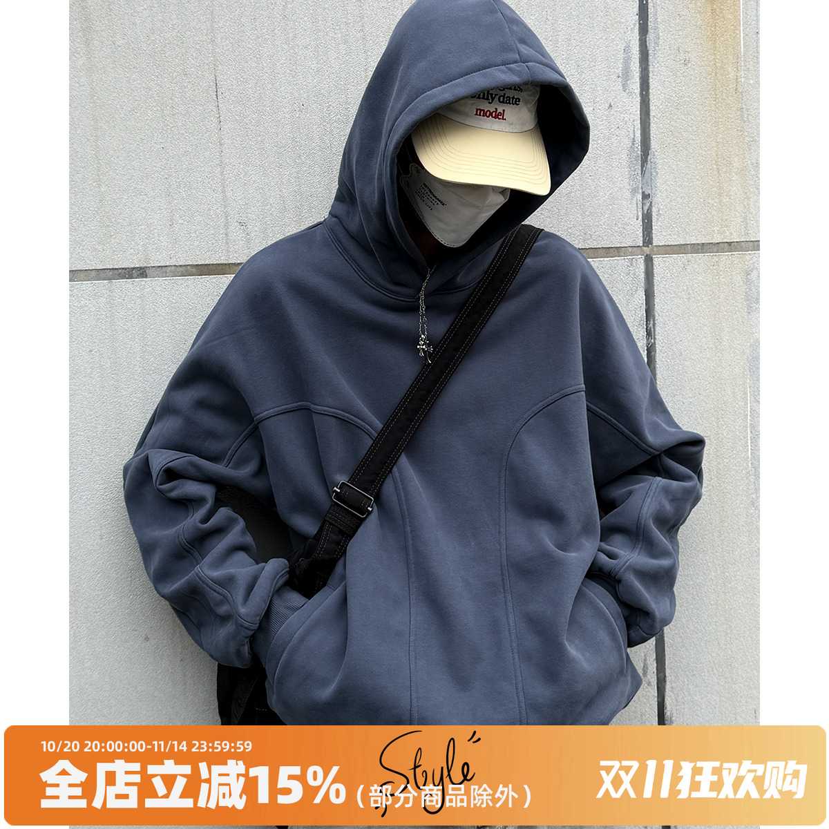 450G重磅连帽加绒卫衣男秋冬宽松连袖设计自发热情侣套头加厚外套