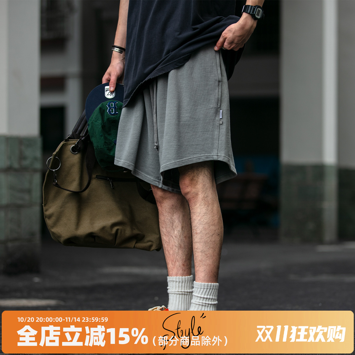 夏季重磅日系复古纯色宽松重水洗蜡染卫裤男针织短裤运动五分裤潮