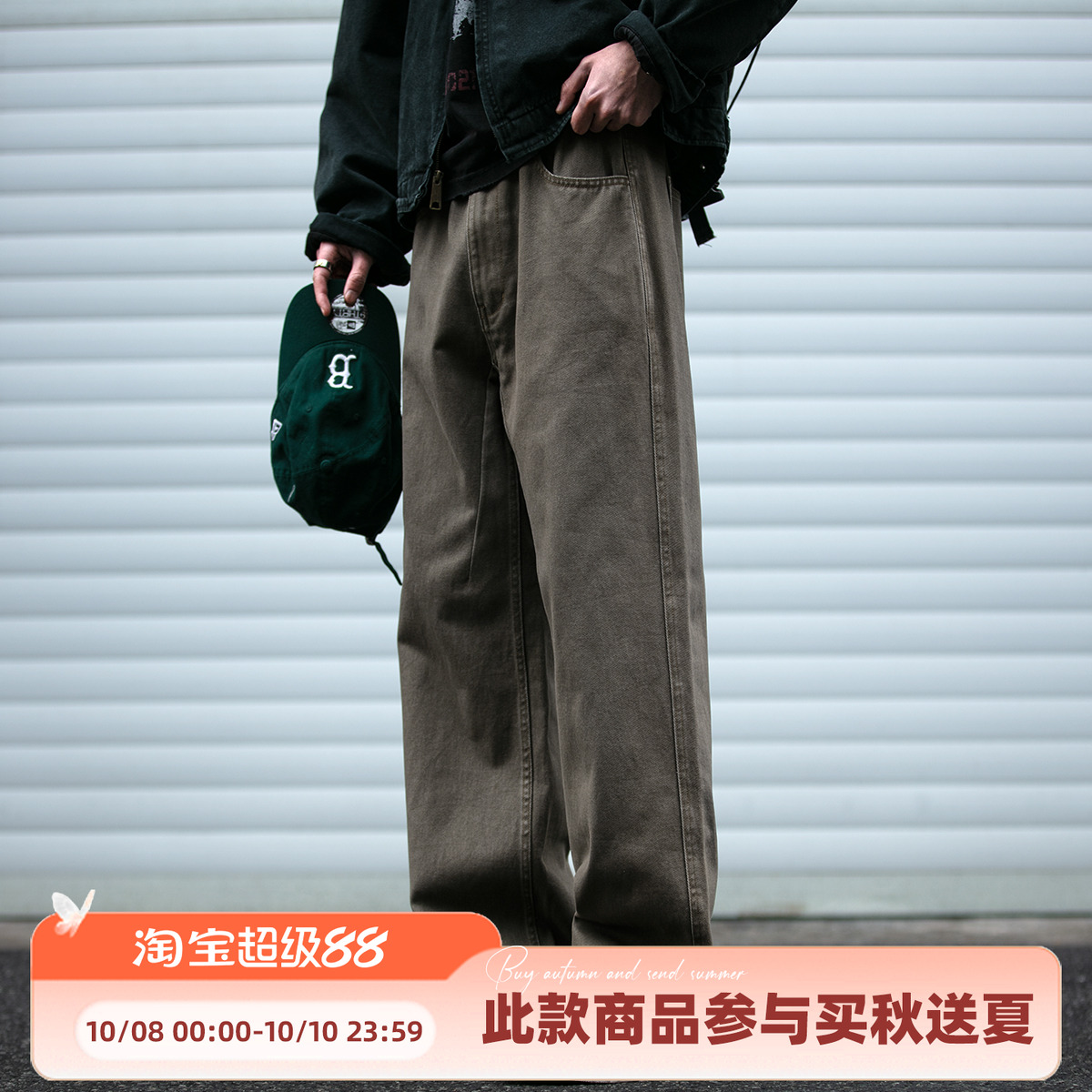 日系复古水洗做旧基础款工装裤男