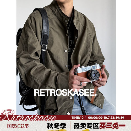 莱赛尔天丝美式复古工装立领外套