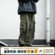 伞兵裤 子直筒抽绳百搭束脚休闲长裤 潮牌宽松小脚裤 裤 子 工装 男春季