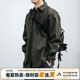 日系复古工装衬衫男长袖韩版潮流宽松口袋衬衣青年百搭休闲外套潮