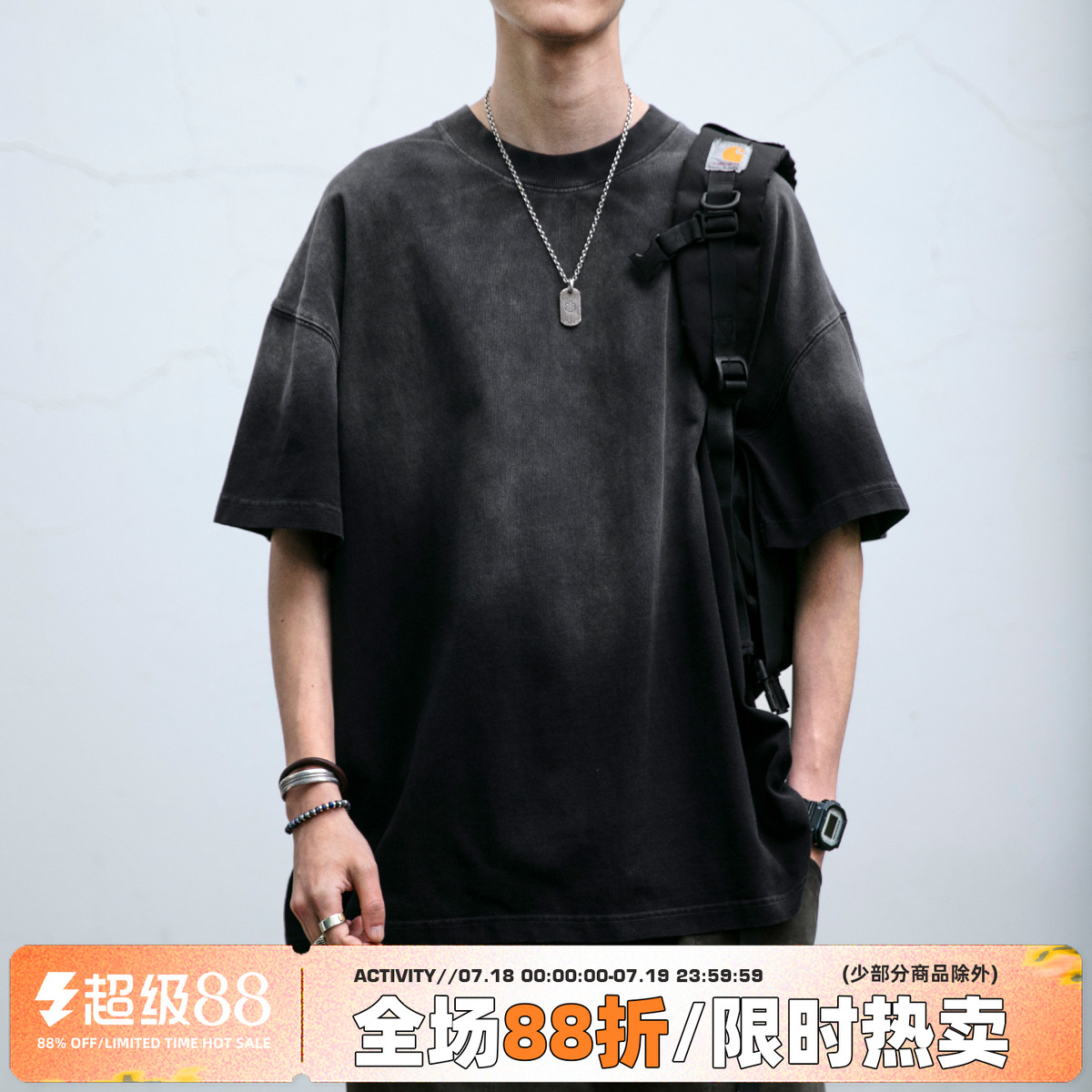 短袖日系潮牌青年蜡染水洗T恤